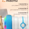 Интерактивная игрушка для кошек с перьями
