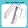 Когтерез для груминга кошек собак и других животных с LED-подсветкой и портативной встроенной точилкой